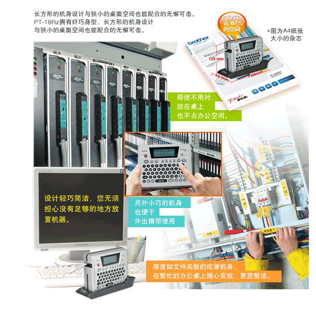 香港六宝典资料网