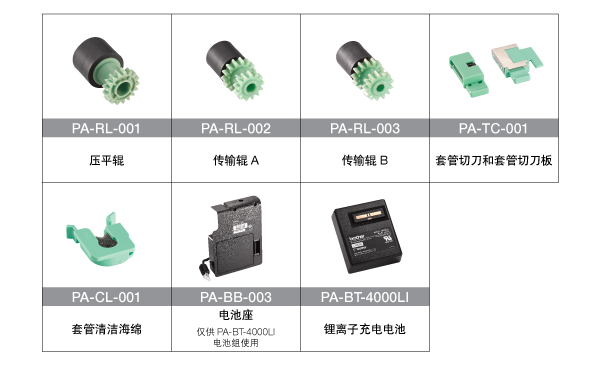 香港六宝典资料网