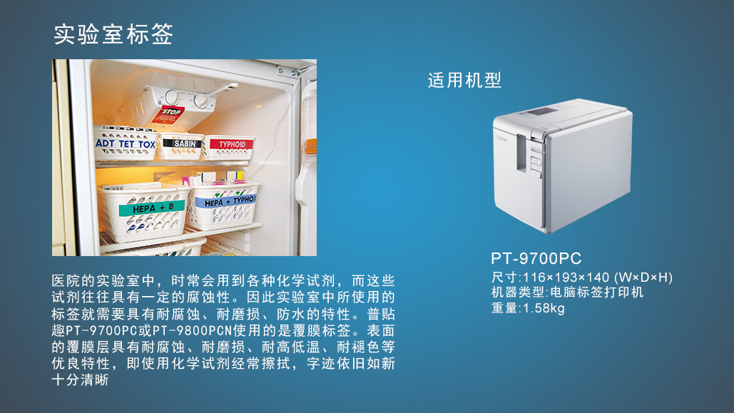 香港六宝典资料网