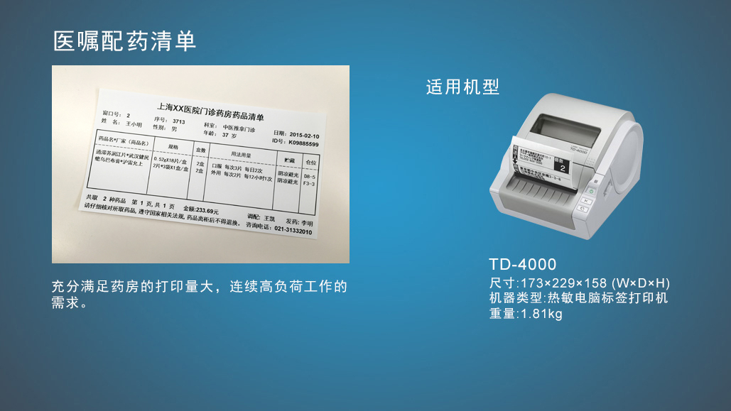 香港六宝典资料网