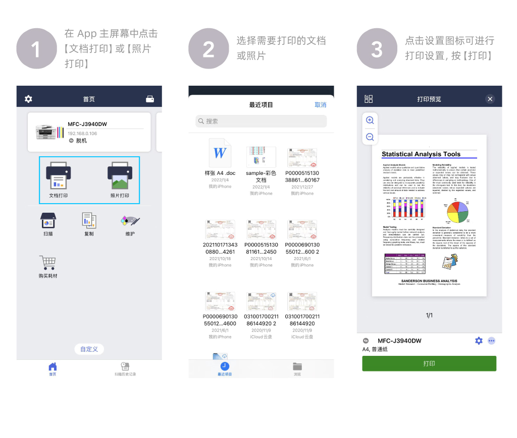 香港六宝典资料网