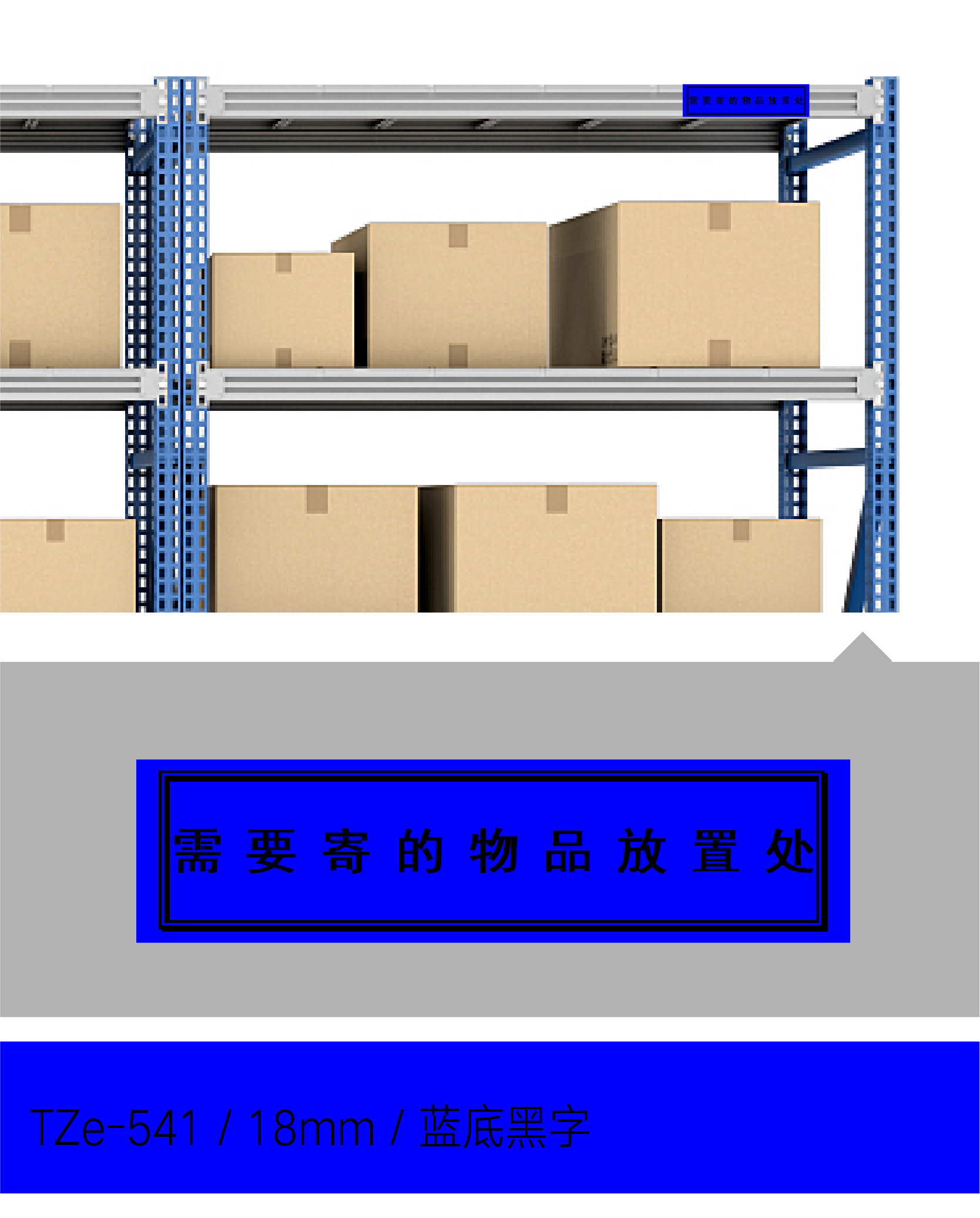 香港六宝典资料网