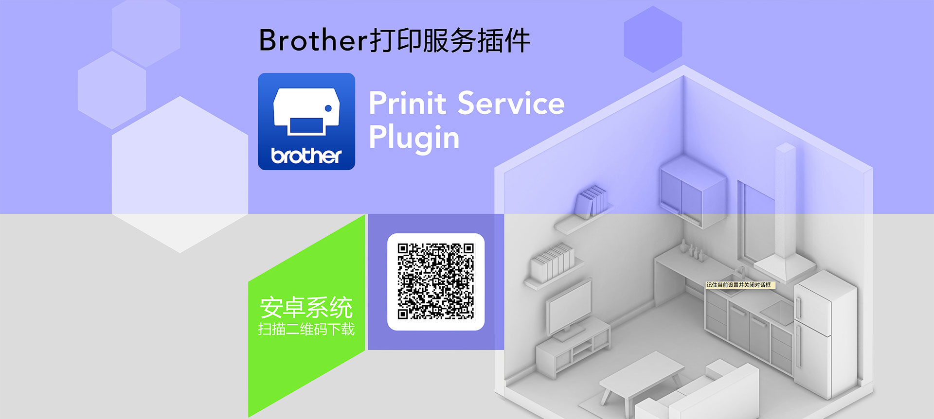 香港六宝典资料网